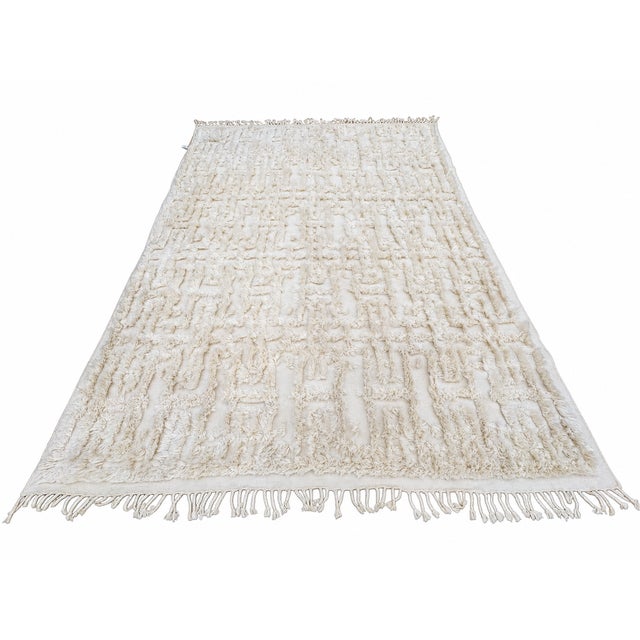 Rh Cabila Wool Rug – 9' × 12' Ivory | 87% Wool & 13% Cotton | Hand-Knotted High-Low Construction (2nd Piece) For Sale - Image 16 of 18