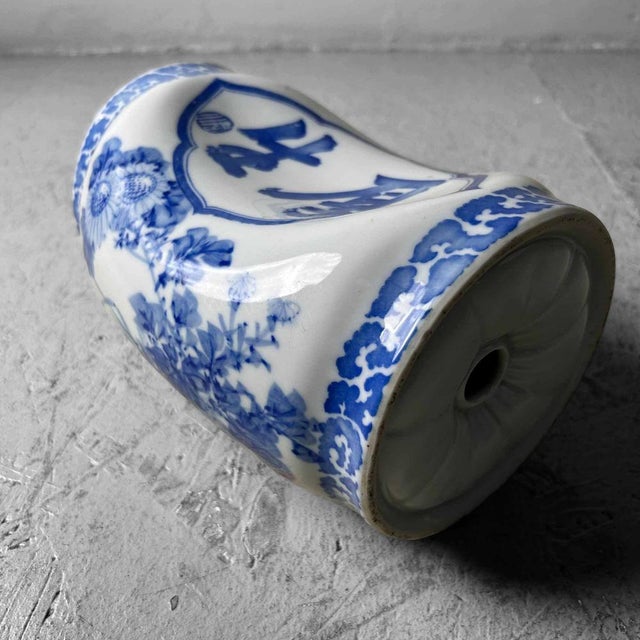 Shōwa Era Porcelain Makura Pillow Headrest, Japan, 1970s For Sale - Image 11 of 18