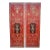 Mid 20th Century French Neoclassical Style Red Lacquer Wall Hanging Panels Gold Urns & Figures - Set of 2 For Sale