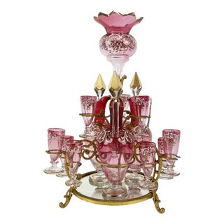 Gilded Metal Liquor Service with Flower Vase, Set of 18 For Sale