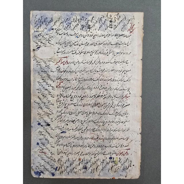 Black Royal Hunt, 1750, Manuscript Leaves, Framed, Set of 2 For Sale - Image 8 of 11