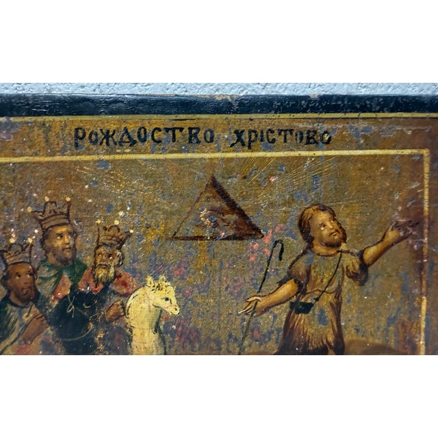 Antique Early 19th Century Russian Icon Nativity of Jesus Christ Oil Painting For Sale - Image 9 of 11