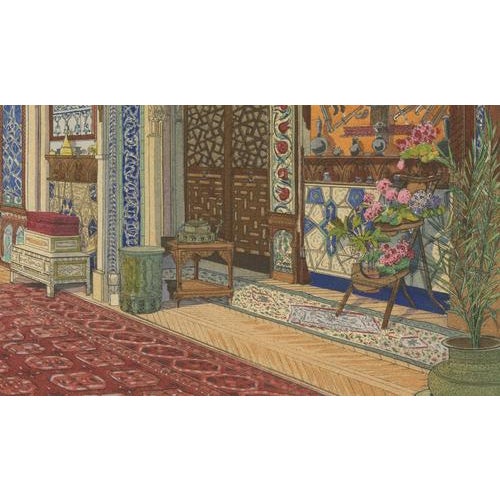 After Henry dAllemagne, The Oriental Gallery: Ottoman Splendour and Islamic Ornament, 1900, Print For Sale - Image 6 of 10