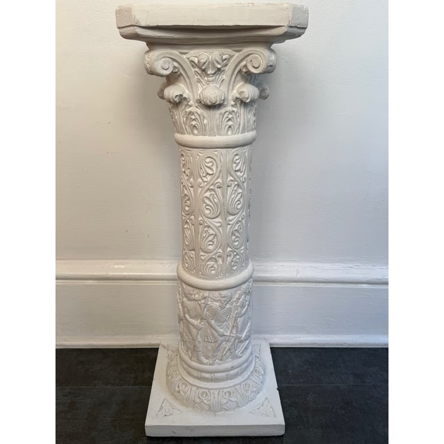 Vintage 1980s Romanesque Hunt Design Column Pedestal Plant Stand For Sale - Image 13 of 16