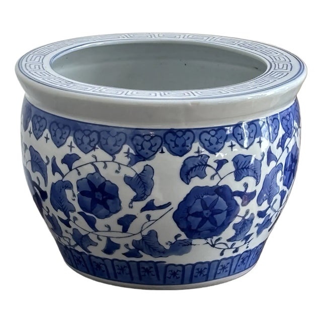 1980s Petite Chinoiserie Fishbowl Style Porcelain Cachepot / Planter For Sale