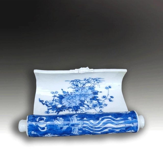 Antique Japanese Seto Blue and White Porcelain Scroll-Form Brush Holder For Sale - Image 3 of 7