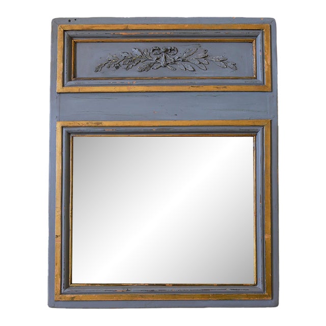 Antique Trumeau Style Gray Painted Wall Mirror With Gold Leaf For Sale