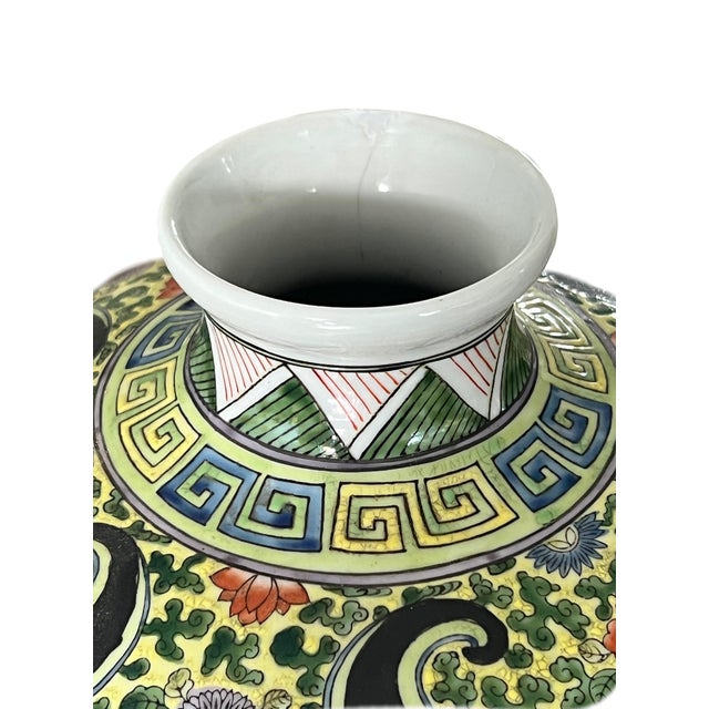 Chinese Meiping Porcelain Black Floral Vase - Famille Noire Pallete, Kangxi Style & Mark, Republic Period For Sale - Image 10 of 11