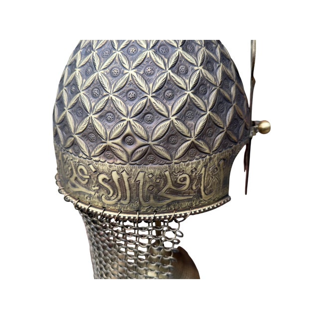 Hand-Chased Ottoman Helmet For Sale - Image 11 of 13