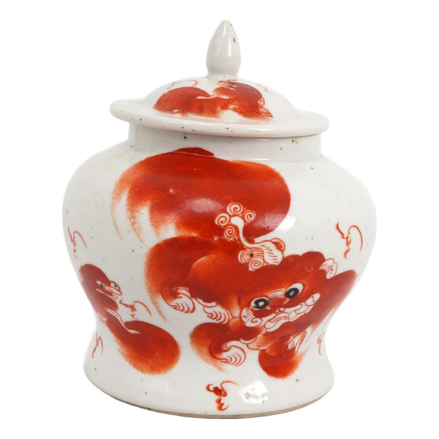 Chinese Qing/Republic Lidded Porcelain Jar With Red Foo Lion and Script C 1900 For Sale