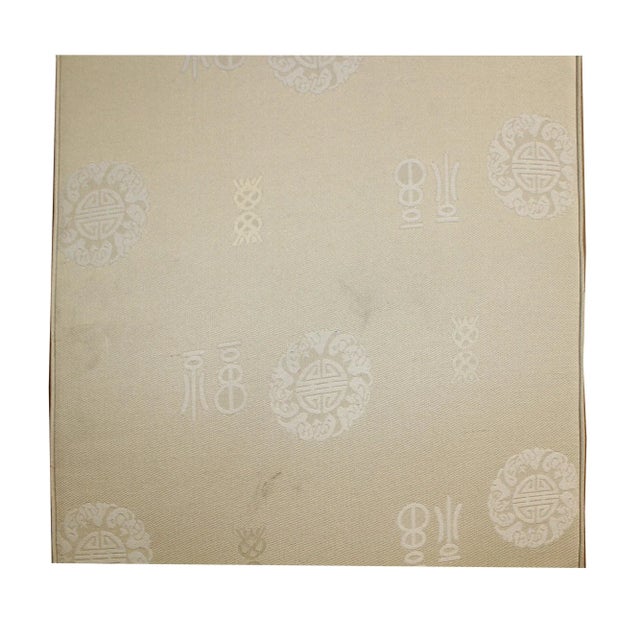 2010s Chinese Oriental Light Cream Beige Fok Fabric Rectangular Seat Cushion Pad For Sale - Image 5 of 6
