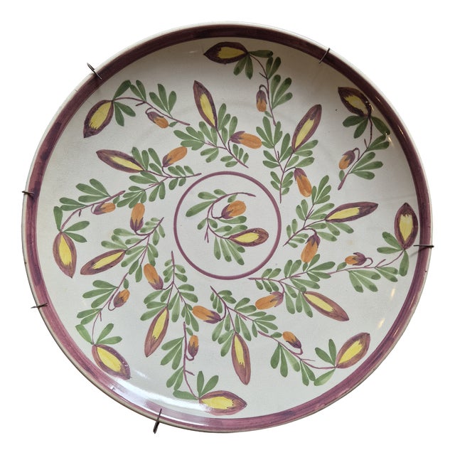 Large Vintage Wall Plate, 1950s For Sale