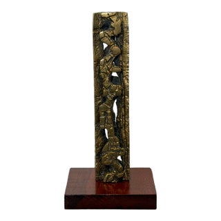 Hugo Rodrigues Abstract Brutalist Bronze Sculpture on Wood Base, Brazil 1985 For Sale