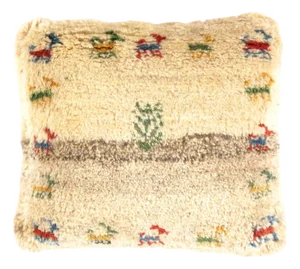 Pasargad DC Fine Hand Knotted Persian Gabbeh Pillow