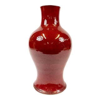 Mid 18th Century Century Chinese Sang De Boeuf Ox Blood Red Flambe Glazed Vase For Sale