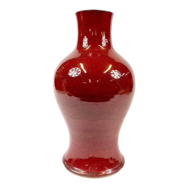 Mid 18th Century Century Chinese Sang De Boeuf Ox Blood Red Flambe Glazed Vase For Sale