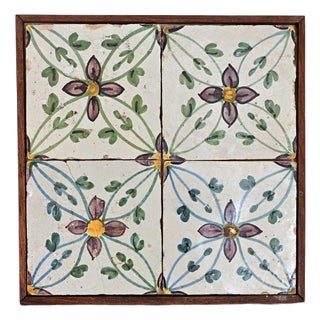 Framed Set of 18th Century Portuguese Tiles For Sale
