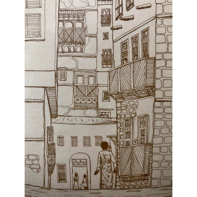 1979 Saudi Arabian Signed and Numbered Old Jeddah Street Life Prints a