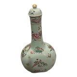 1990s Chelsea House Porcelain Vase With Gold Tip Lid For Sale