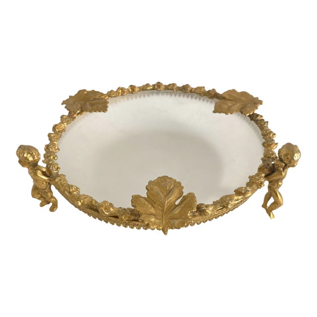 1960s Gilt Opaque Glass Bowl For Sale