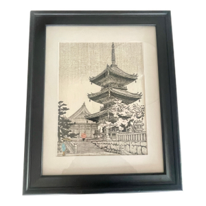 1940s Vintage Nisaburo Ito Japanese Woodblock Print "The Pagoda of Kiyomizu Temple in Kyoto"