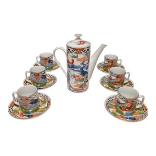 Vintage Japanese Imari Style Porcelain Demitasse Coffee Service by Andrea by Sadek - Set of 13 For Sale