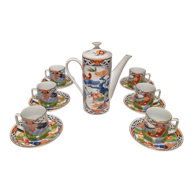 Vintage Japanese Imari Style Porcelain Demitasse Coffee Service by Andrea by Sadek - Set of 13 For Sale
