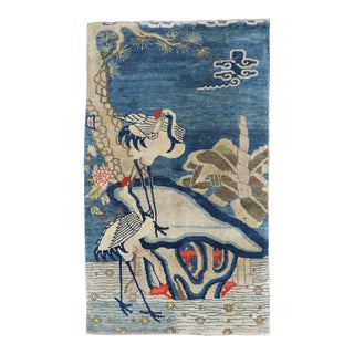 Blue Tibetan Antique Rug, 3 X 5'1'' For Sale