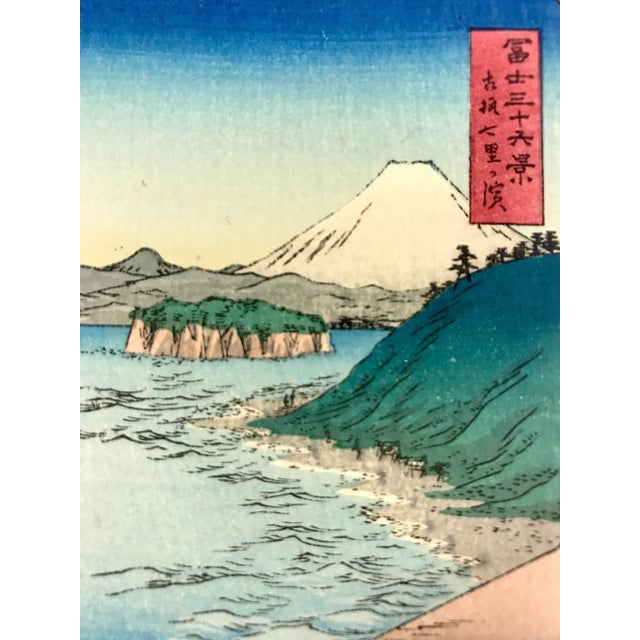 Utagawa Hiroshige Ukiyo-E Woodblock Prints From the 36 Views of Mount Fuji Series #2 & #19 - A Pair, Mid 20th Century For Sale - Image 4 of 10