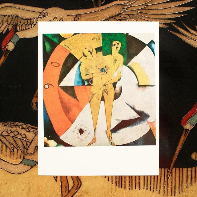 Modern 1972 After Marc Chagall "Homage to Apollinaire", Full-Color Parisian Print For Sale - Image 3 of 7