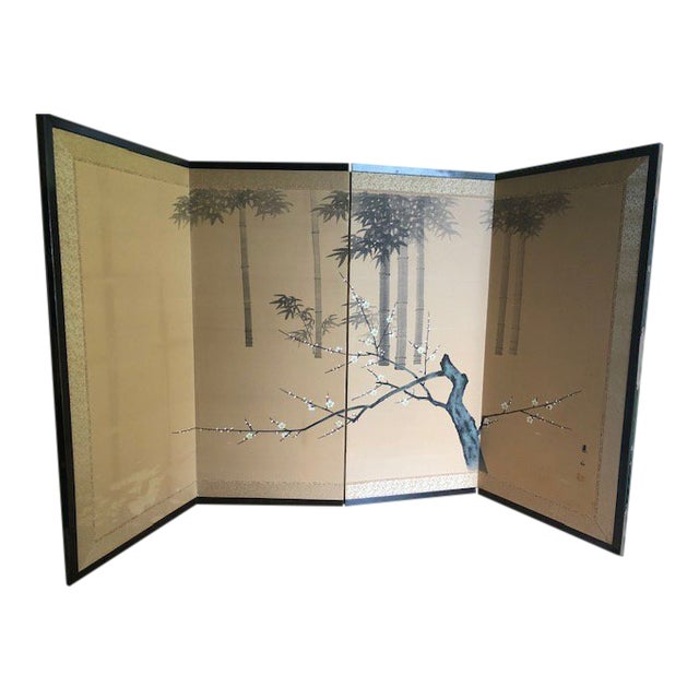 1960s Vintage Japanese Screen Chairish