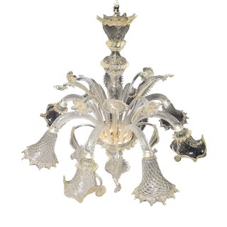 Vintage Murano Chandelier, 1980s For Sale