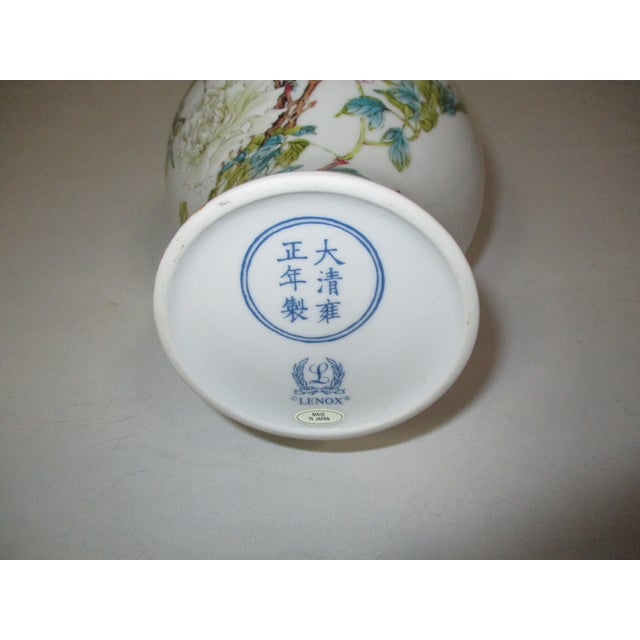 Vintage Lenox Japanese Chrysanthemum Vase For Sale - Image 9 of 16