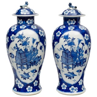 Chinese Vases with Lids - a Pair For Sale