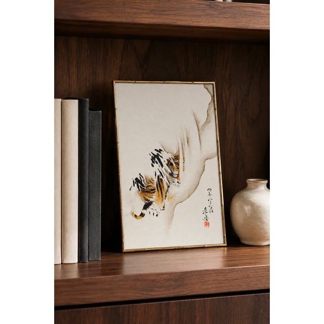 Contemporary 1887 Japanese Tiger Fine Art Print by Shibata Zeshin - 8" X 12" For Sale - Image 3 of 10