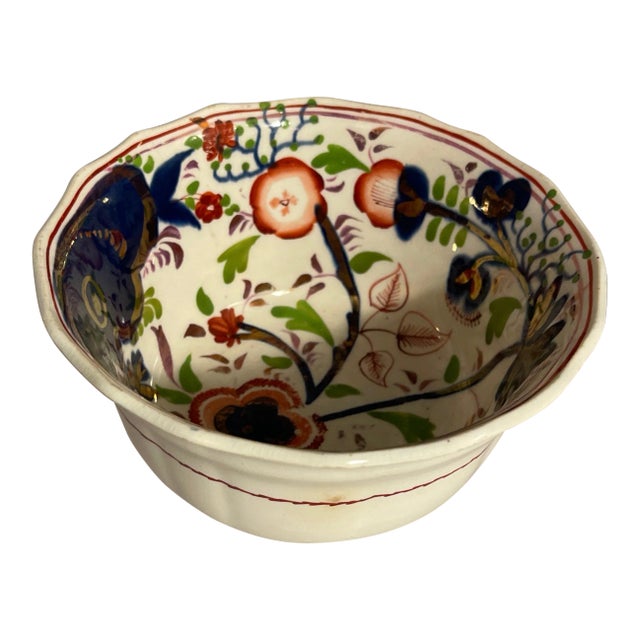 Mid 19th Century Masons Porcelain Bowl For Sale
