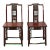 Pair Antique Chinese Blue Eye Side Chairs For Sale