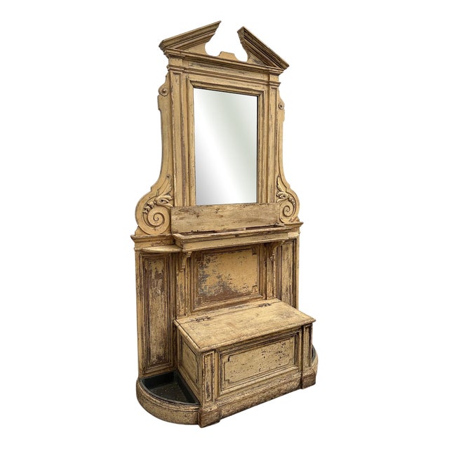 Napoleon III Entryway Mirror For Sale