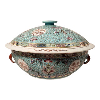 1960s Turquoise Mun Shou Porcelain Soup Tureen - Jingdezhen Factory N Mark For Sale
