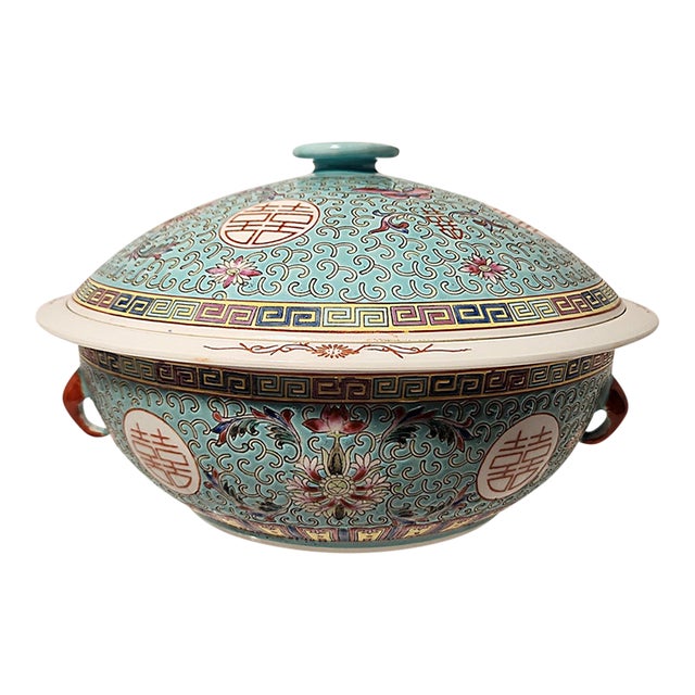 1960s Turquoise Mun Shou Porcelain Soup Tureen - Jingdezhen Factory N Mark For Sale