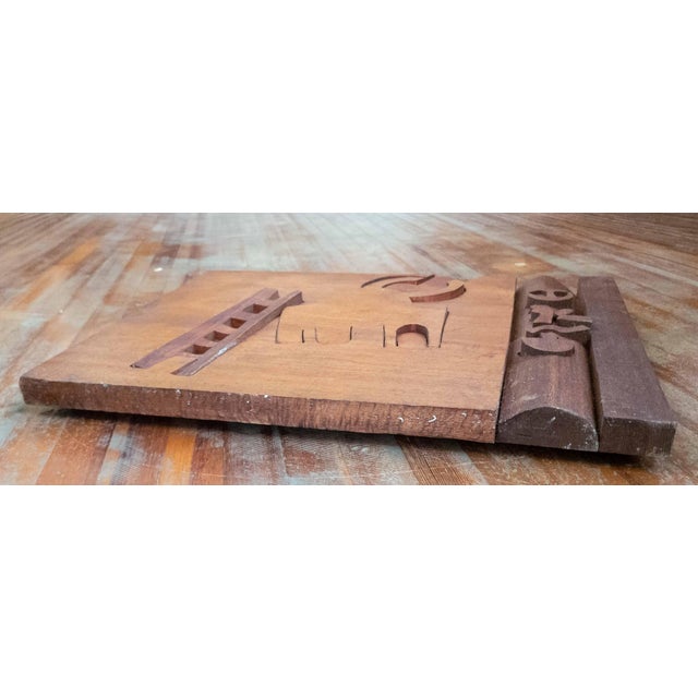 1981 Bas Relief Wood Wall Sculpture "Crab Nebula" by Hugh Townley For Sale - Image 10 of 17