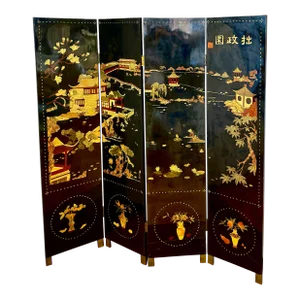 Chinoiserie Chinese Black Lacquered Hand Painted 4 Panel Screen Room Divider Screen