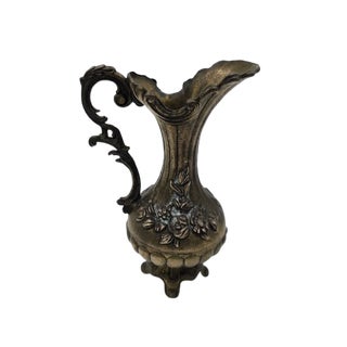 Rococo Style Italian Brass Floral Pitcher Vase For Sale
