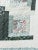 Vintage Hand Stitched Log Cabin Quilt Green And White, Square 77x79” For Sale - Image 11 of 18