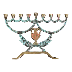 Vintage Mid 20th Century Menorah From Israel