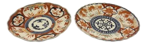 Japanese Imari Plates, 1900s, Set of 2