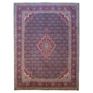 Vintage Bidjar Carpet, 1950s For Sale