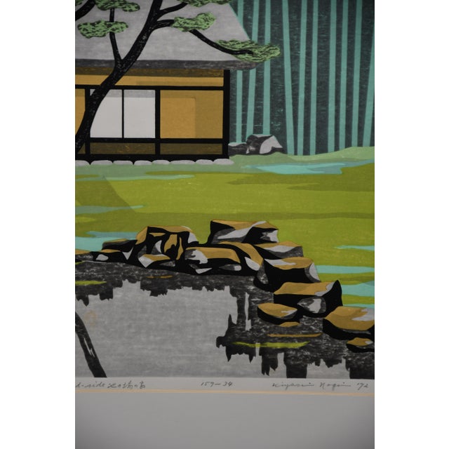 Kyoshi Nagai, Landscape Composition, 1972, Woodblock Print, Framed For Sale - Image 8 of 13