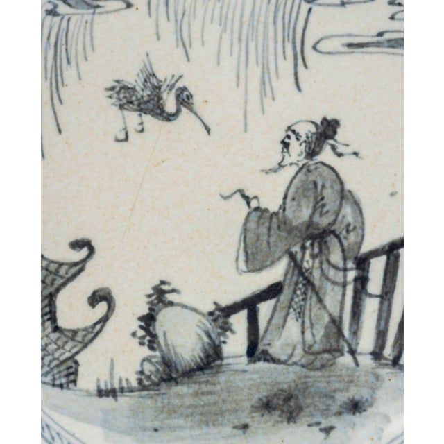 Chinese Chinese Blue and White Porcelain Articles, 8 For Sale - Image 3 of 18