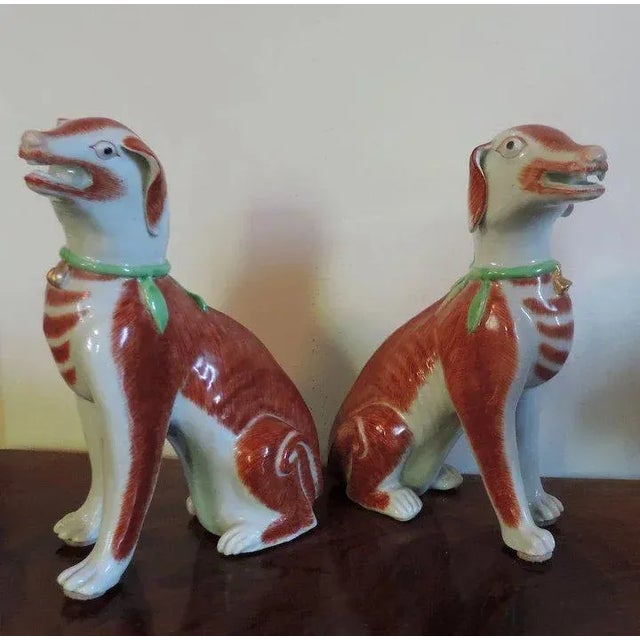 Red 19th Century Samson Paris Porcelain Figure Rose Hounds - a Pair For Sale - Image 8 of 11